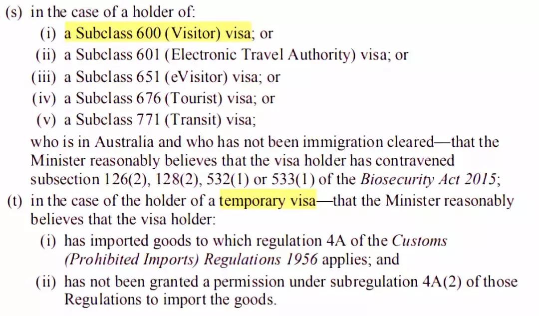 澳洲入境最新规定对留学生的影响,澳洲禁止入境物品最新规定