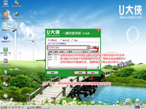 没有光驱怎么装固态,没有光驱怎么安装正版系统