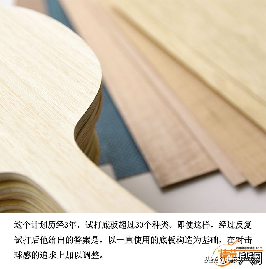 金标vis配t05好打吗,金标vis正手配d05还是t05