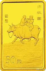 金牛纳福牛年生肖纪念币,85年金牛币