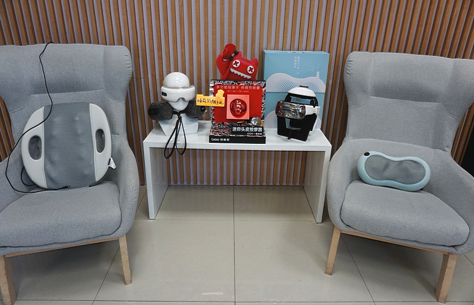 百脑汇数码科技广场广州,百脑汇数码科技广场