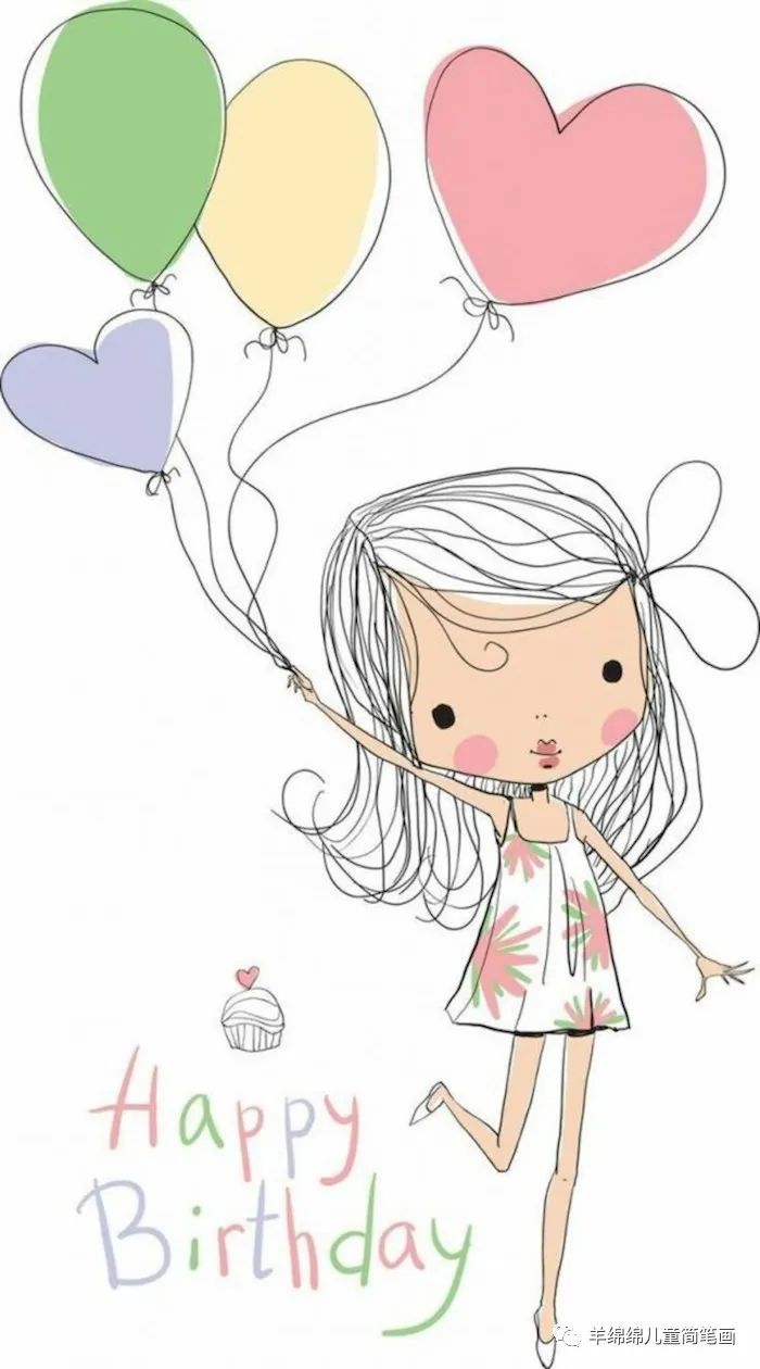 生日贺卡手绘简单可爱,生日贺卡手绘创意简单有色彩