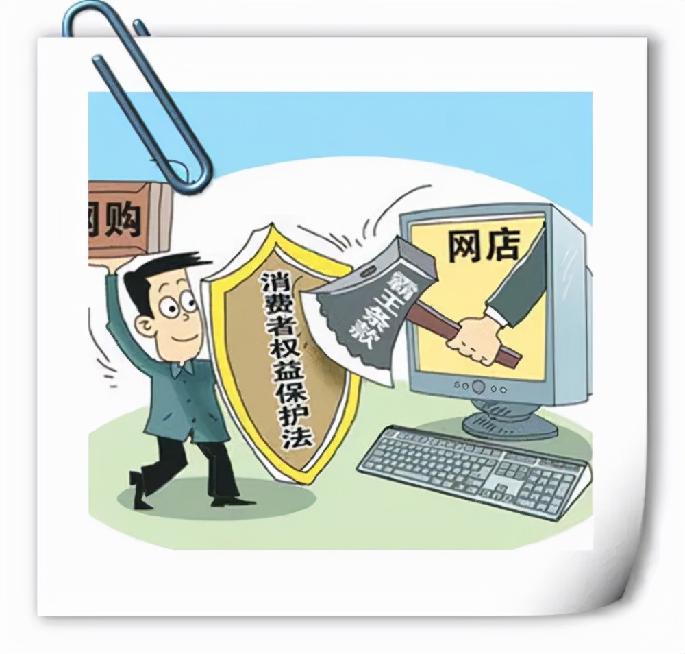 淘宝打假教程和注意事项有哪些,淘宝打假流程详细教程