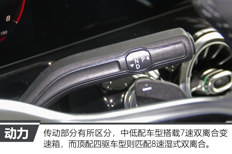 奔驰gla200内饰功能介绍,奔驰gla200六方位讲解