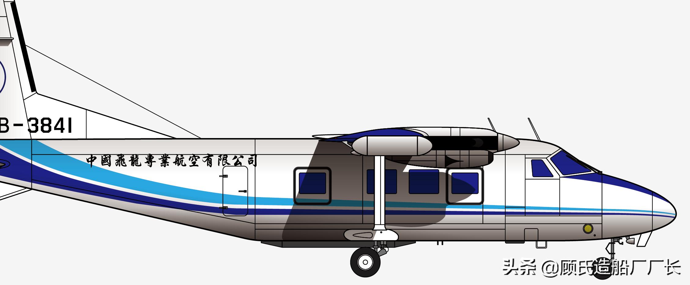 超低空飞行案例,超低空飞行集锦