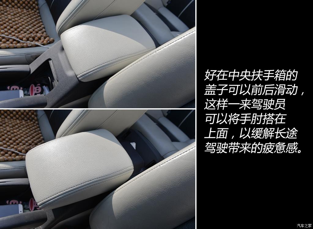 萨博9-3试车,最新款萨博93