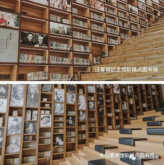 设计撞车是美的偶然，还是抄袭or借鉴？