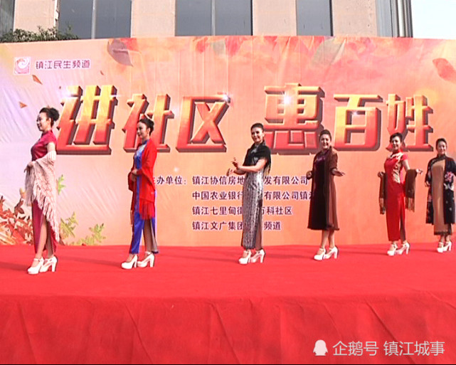 万科小区为啥那么好,万科小区住着怎么样