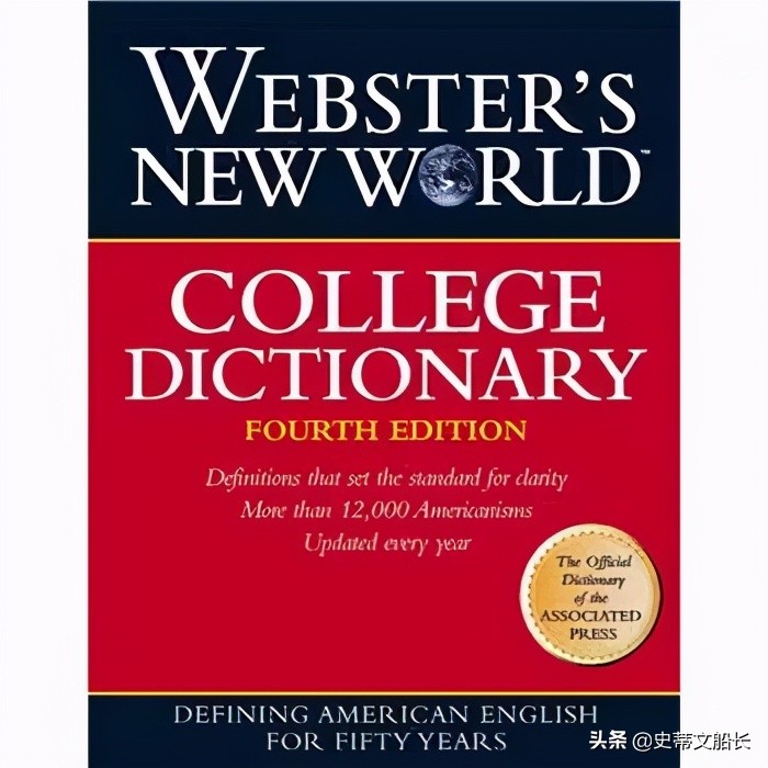 英文shit的中文意思是什么,英语shit的意思是