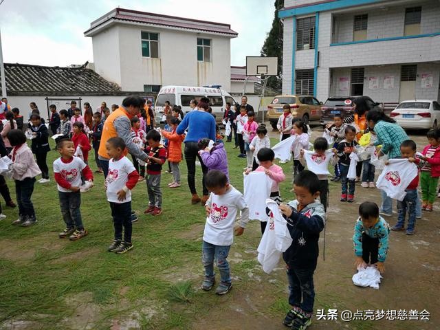 当今教育现状及问题解决办法,现在孩子教育的现状