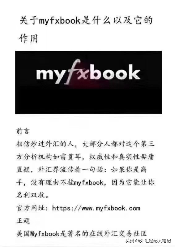 炒外汇赚钱但是亏钱的人在哪里,炒外汇赚钱最多人赚了多少