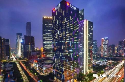 恒大降价六折卖房是真的吗,恒大打折卖房被叫停