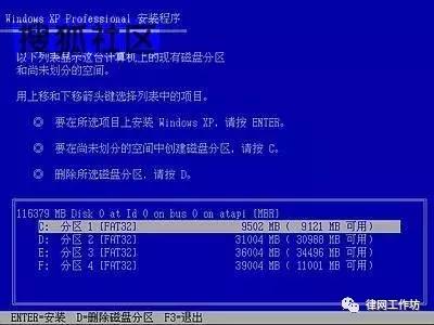 电脑重做系统怎么做,电脑怎么花钱重装系统