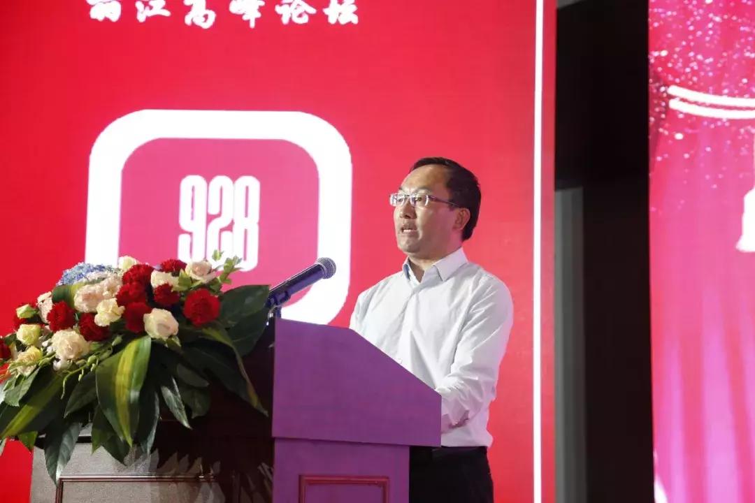 董明珠在中国品牌节演讲,董明珠参加中国企业高峰论坛