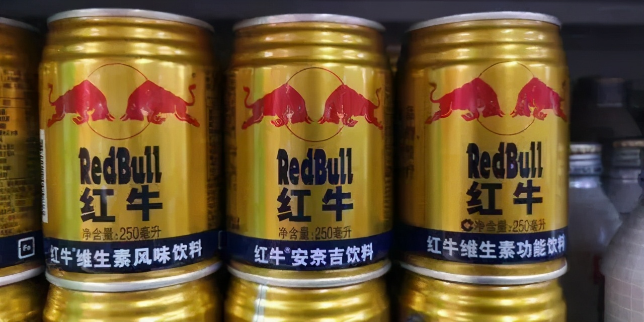 红牛还有真品吗,红牛有20瓶一箱是正品吗