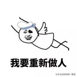 微信怎么修改微信号第二次,微信什么时候开始可以改微信号