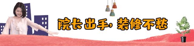 解决婆媳矛盾最好的方法是分开住,婆媳闹翻了我该怎么办