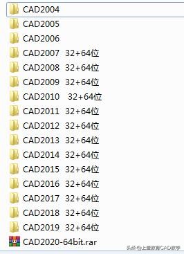 如何安装cad软件,cad插件怎么安装
