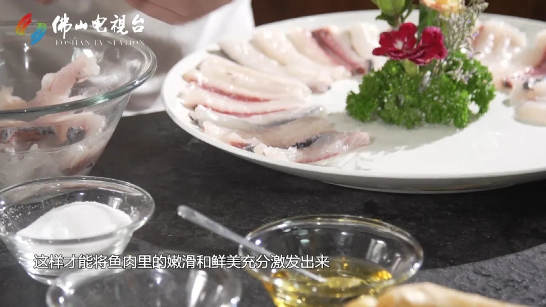 佛山岭南天地美食鱼生,佛山岭南天地有哪些好吃的粤菜