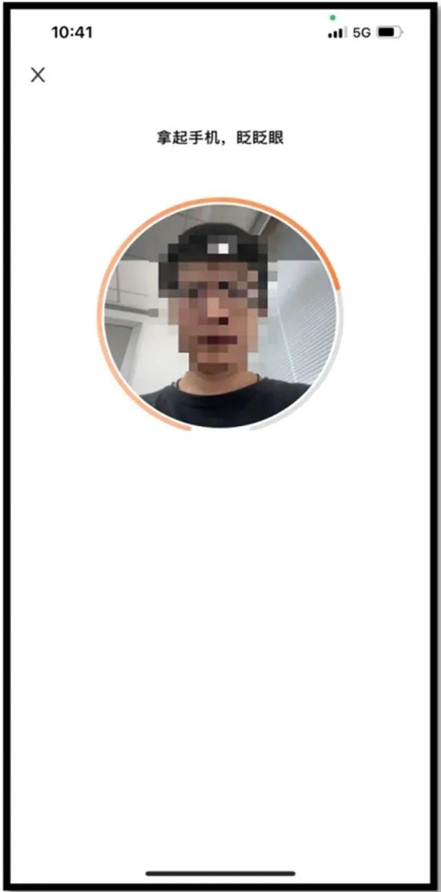 二手车异地交易登记交管12123,二手车异地交易登记最新政策