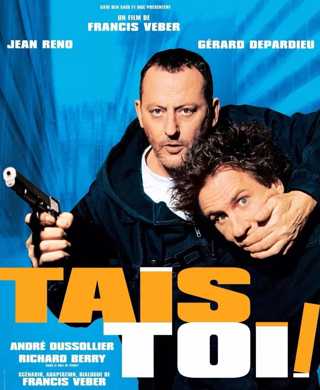 这十五部喜剧电影你看过了吗,推荐几部喜剧片给大家开心一下