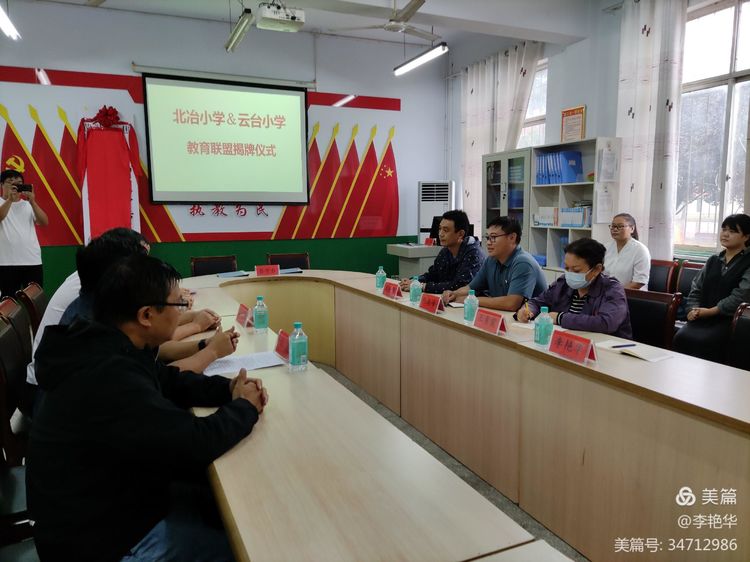 党史学习教育守纪律讲规矩,焦作党史学习教育视频