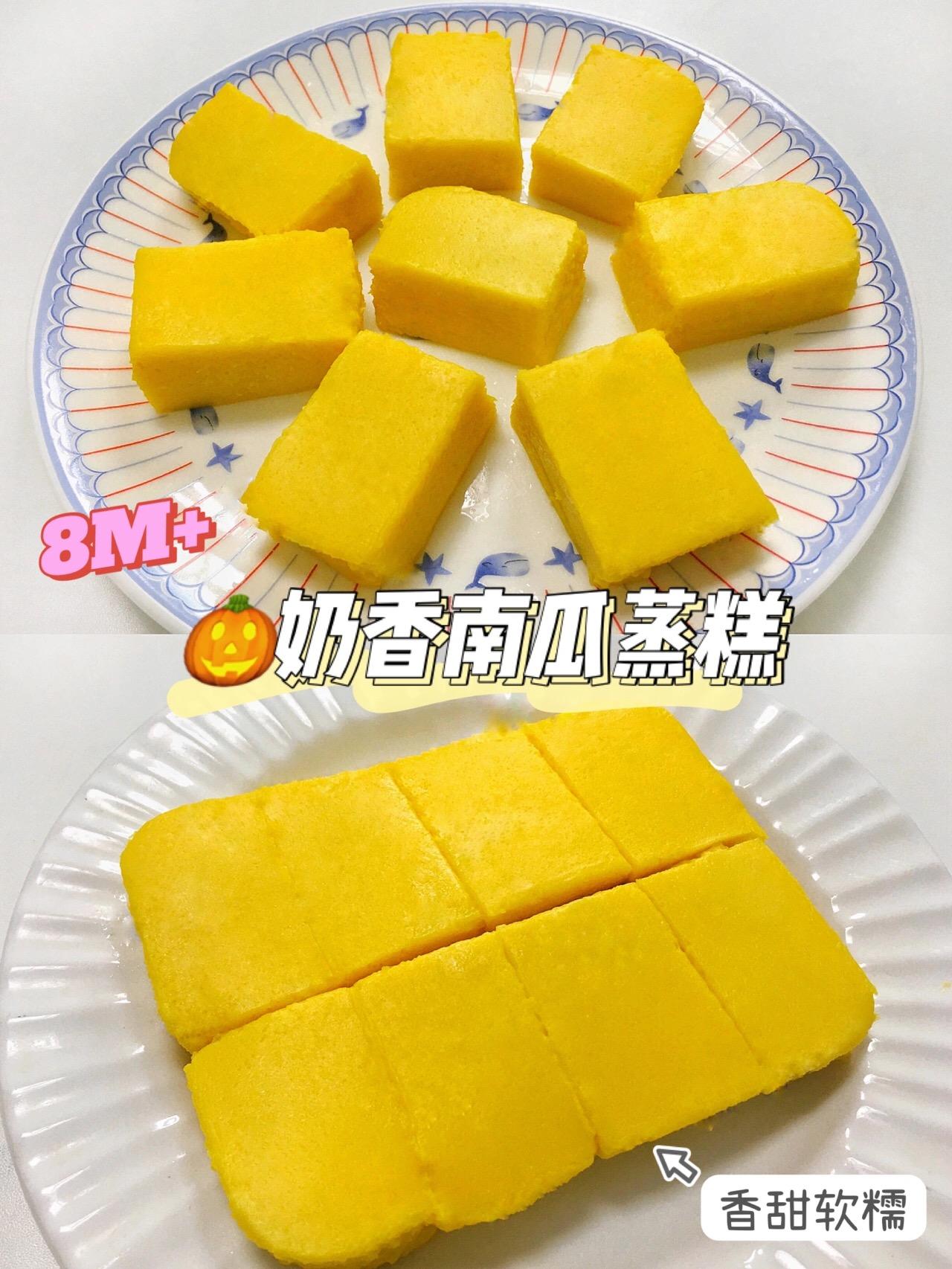 6月龄宝宝每日奶与辅食怎样安排,6-12个月辅食食谱大全及做法