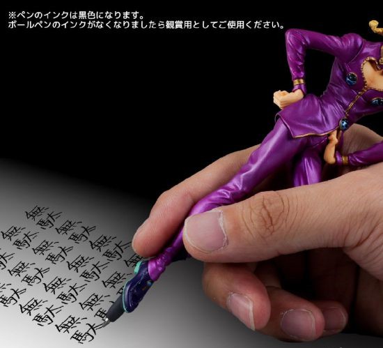 jojo荒木飞吕彦原画,荒木飞吕彦对jojo的评价