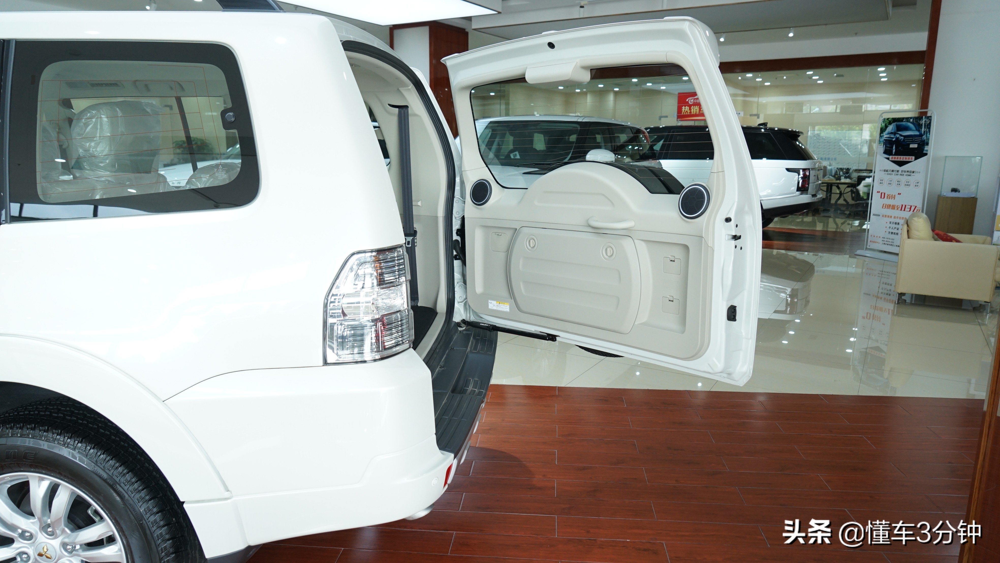 开不起的帕杰罗v73,开不坏的三菱汽车