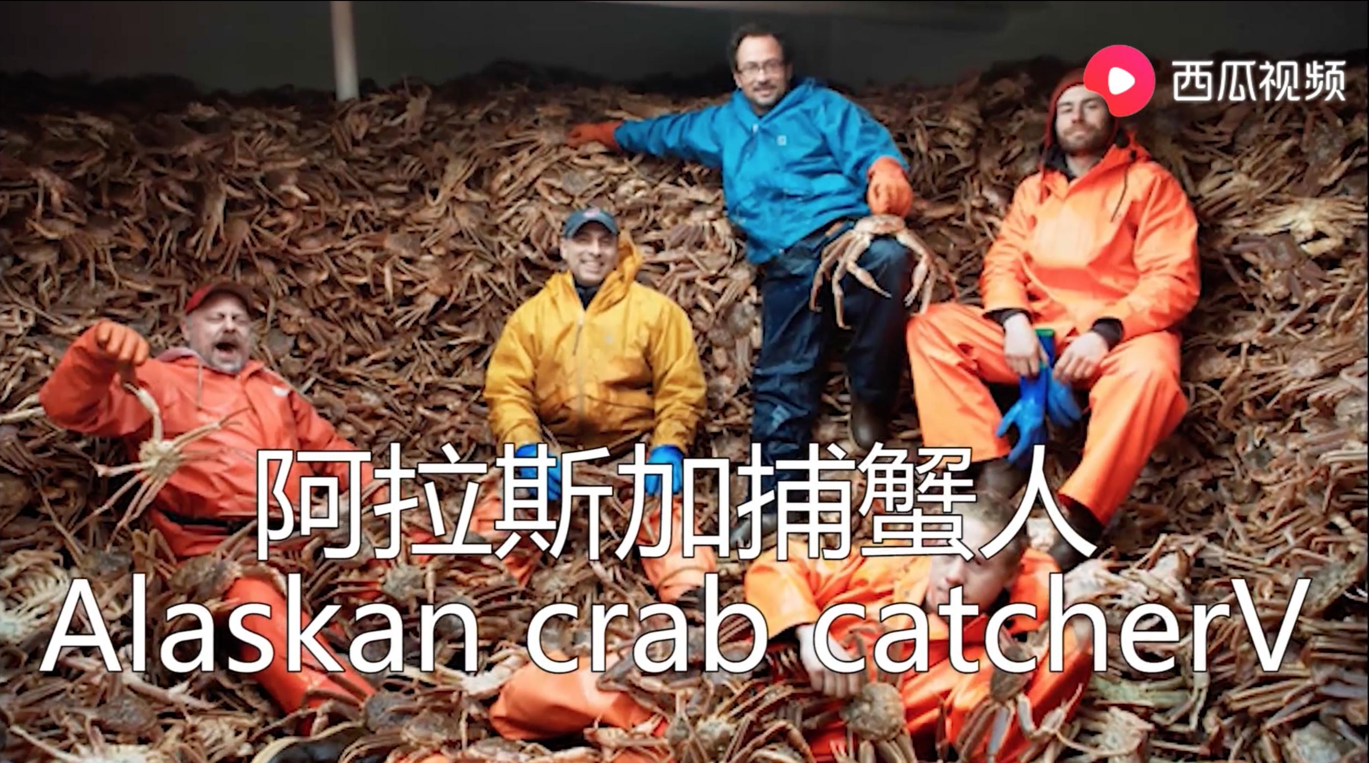 偷飞机，一单200万，这些冷门高薪职业，你肯定不敢干