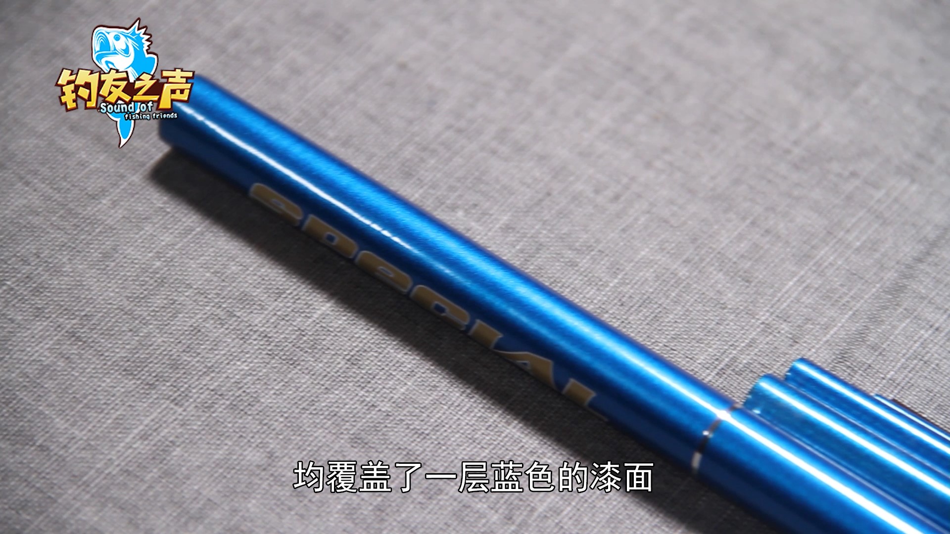 超轻超硬龙纹鲤台钓竿,特价矶钓竿超轻超硬碳素鱼竿