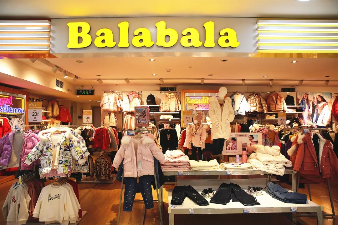 玩转汉阳商圈|如何在汉商银座全家淘好物一天?