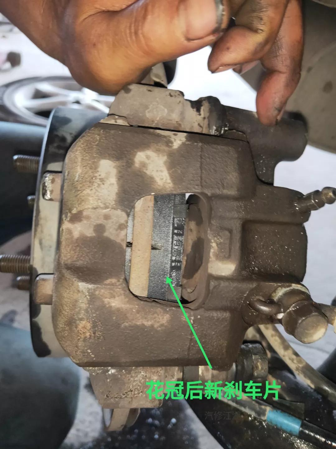比亚迪f3更换后轮毂刹车片方法,2013丰田花冠后刹车片怎么拆