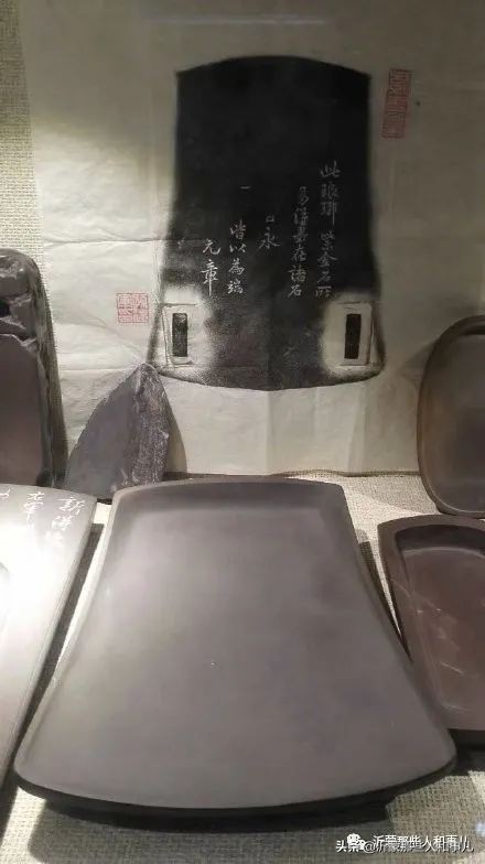 米芾《诏使帖》,米芾临沂使君帖书法赏析