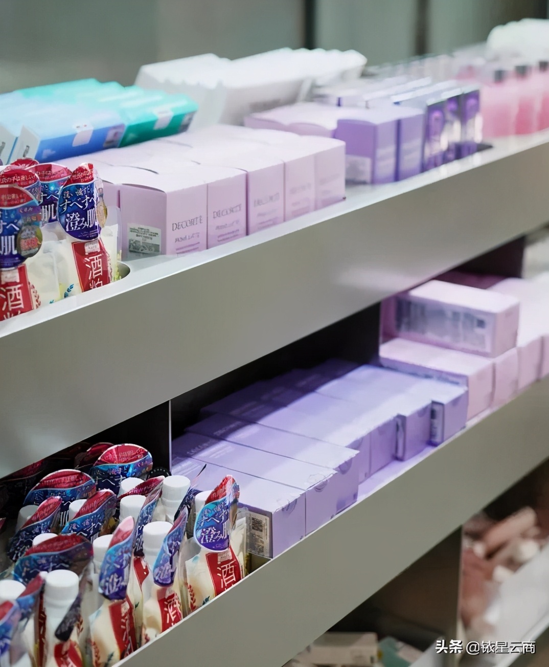 美妆集合店营销模式图,集合店小样是真的吗