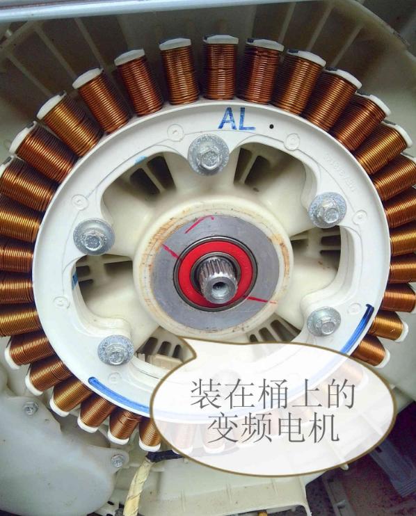 滚筒洗衣机更换轴承详细教程,滚筒洗衣机换轴承详细全过程