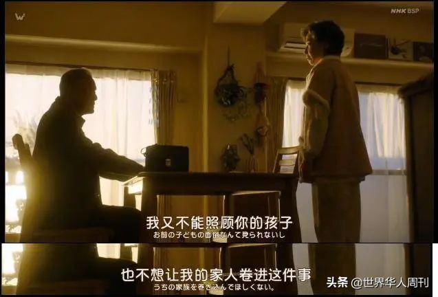 70岁生第一个孩子完整版,70岁生第一个孩子很丢人吗