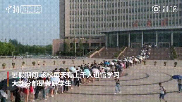 这所工业大学曾因学习氛围好上热搜，其王牌专业很令人意外
