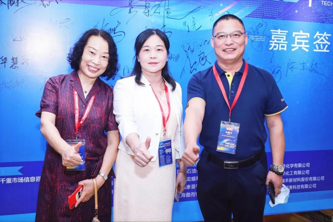 2020中国润滑油展览会,新时代润滑油发展趋势