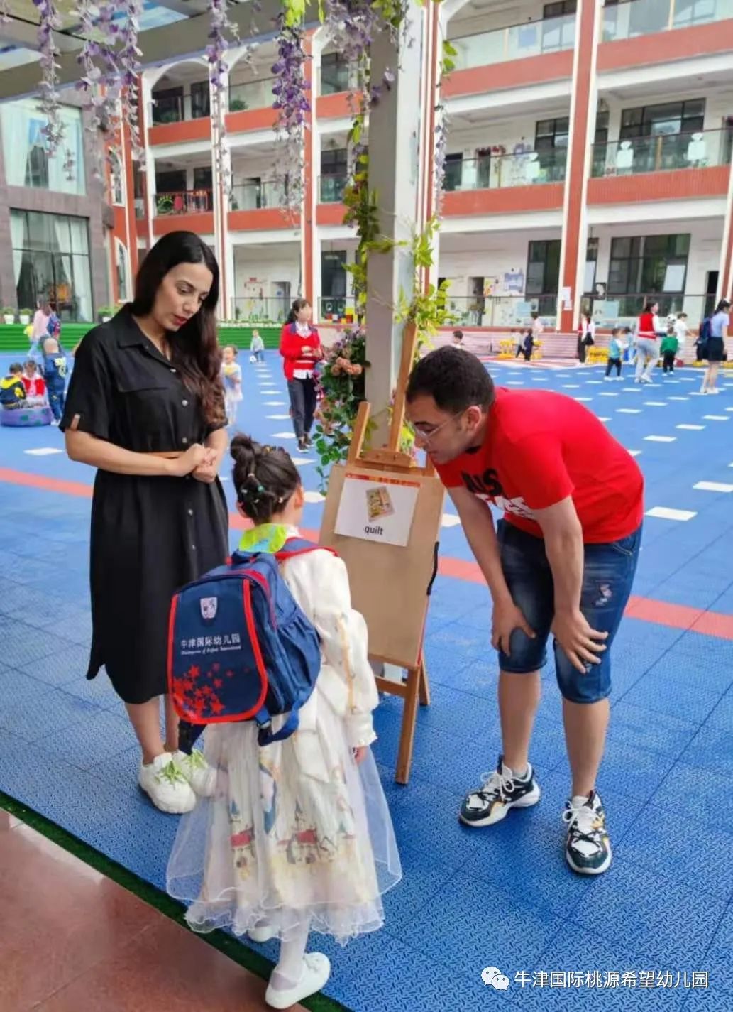 常德桃源公办小学招生政策,常德桃源高中招生计划