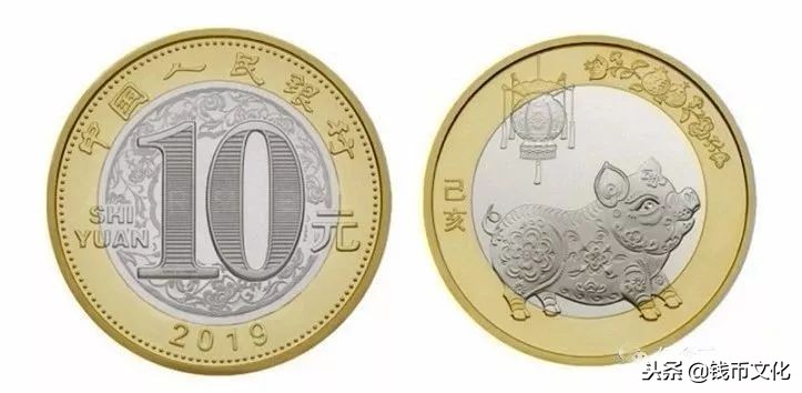 2019年猪年生肖纪念币发行量,2019猪年银质生肖纪念币如何购买