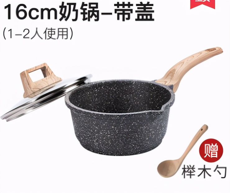 30年用不坏的锅,什么锅最好用又不坏