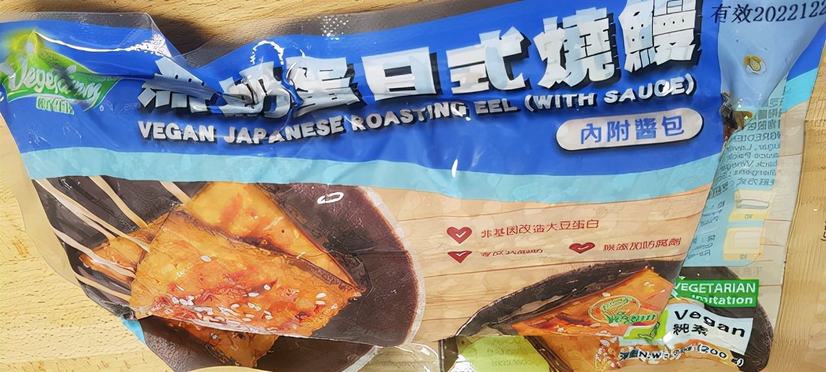 加拿大食品安全问题事例,加拿大食品安全问题怎么样