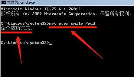 win7电脑密码忘了进不去安全模式,win7电脑密码忘记管理员模式更改
