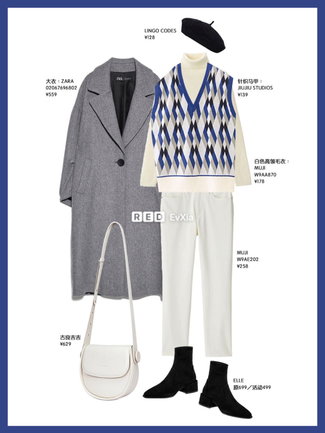 本命虎年红色衣服男生,过年最火的红色系列你喜欢哪一套