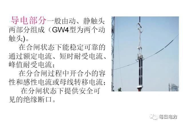 一分钟科普防疫知识,一文秒懂防火墙原理