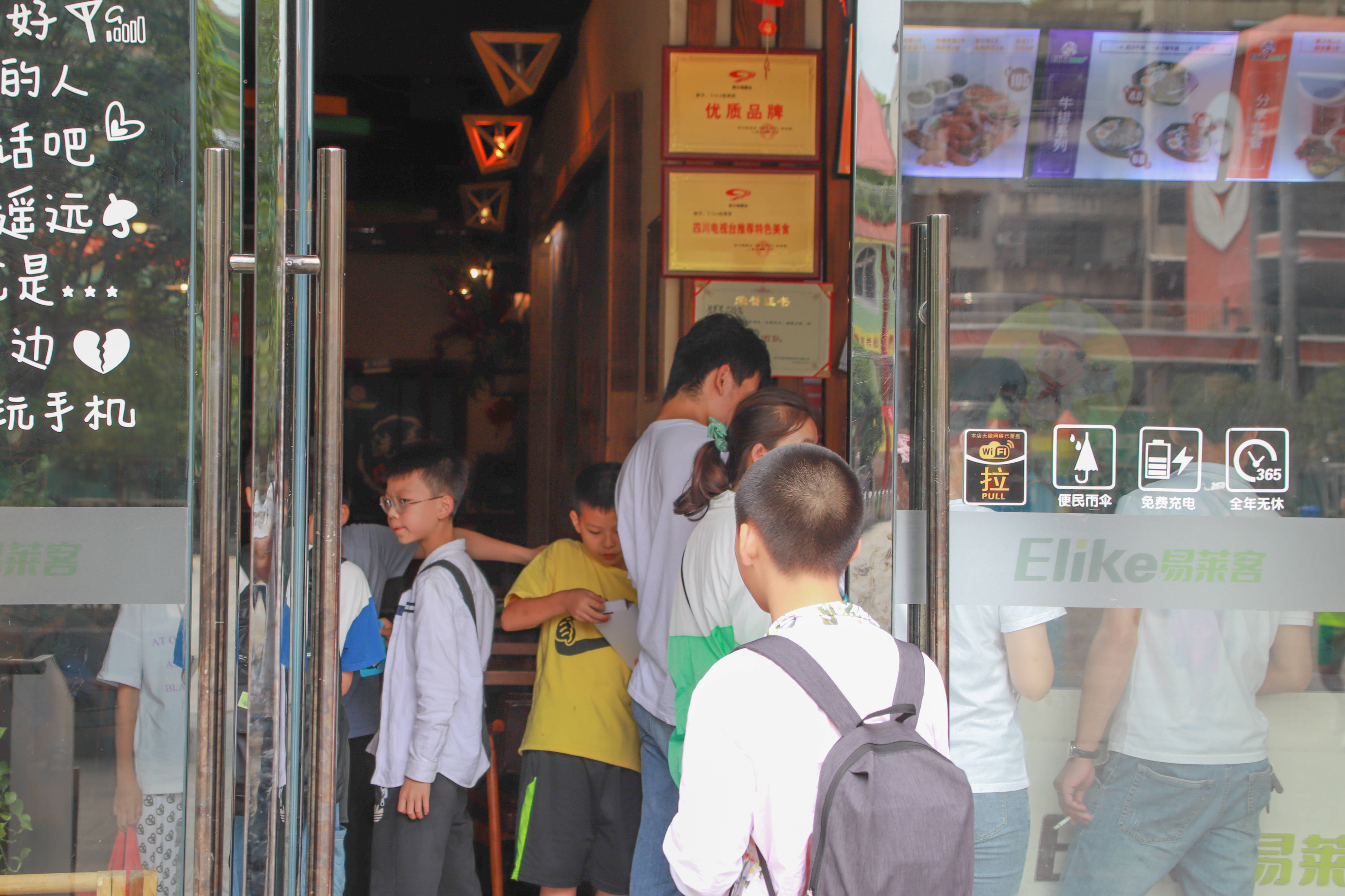 汉堡店怎么管理员工,汉堡店管理人员应该具备的品质