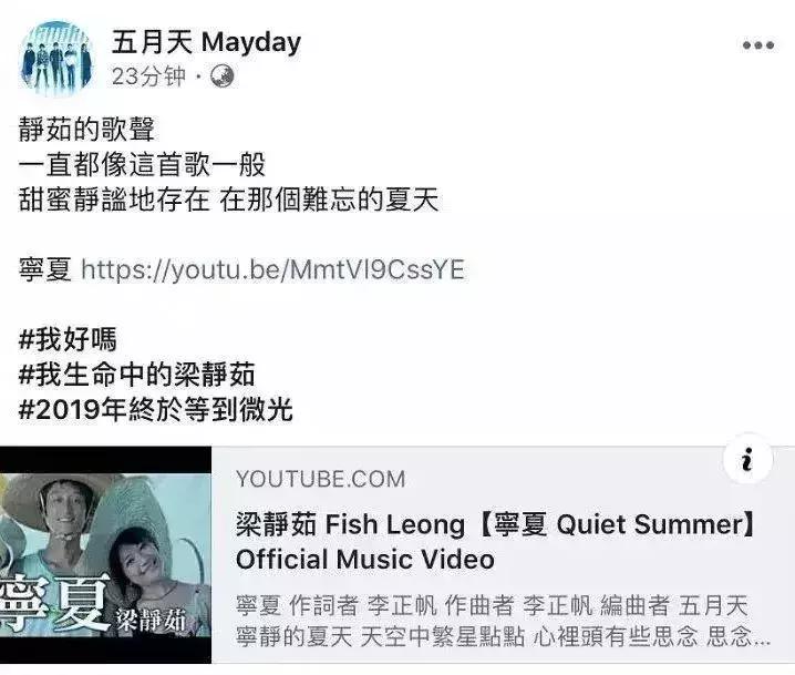 2004年到2008年的华语乐坛,2003年华语乐坛巅峰期