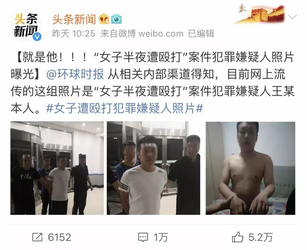 “即使用一朵花轻轻打都不可以”