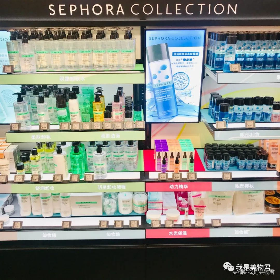 探店丝芙兰,重庆丝芙兰必买攻略